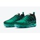 thumbnail image 2 of Nike air vapormax plus new men's green comfortable shoes, shoe sizes 7-12, 2 of 6