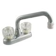 thumbnail image 2 of Ldr Chrome Two Handle Laundry Faucet  012-5205, 2 of 3