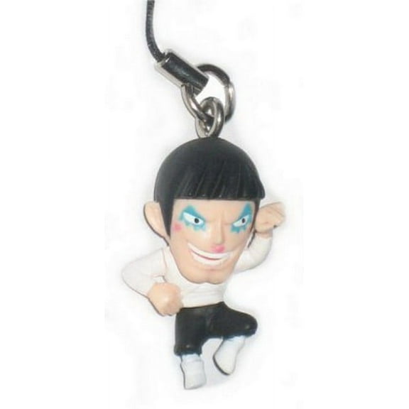 One Piece Film Strong World Charm Keychain 60918 (C)