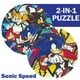 thumbnail image 2 of Puzzle TCG Toys Spin Flip Sonic Speed 12 anillos 3D para niños mayores de 8 años, 2 of 6