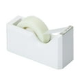 thumbnail image 4 of JAM Paper Office & Desk Set, 1 Stapler & 1 Tape Dispenser, White, 2 Pack, 4 of 7