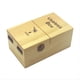 thumbnail image 1 of Una Caja InúTil con Sorpresas Caja InúTil de Madera Juguete Completamente Montado para Adultos y NiñOs Color Madera Clara, 1 of 5