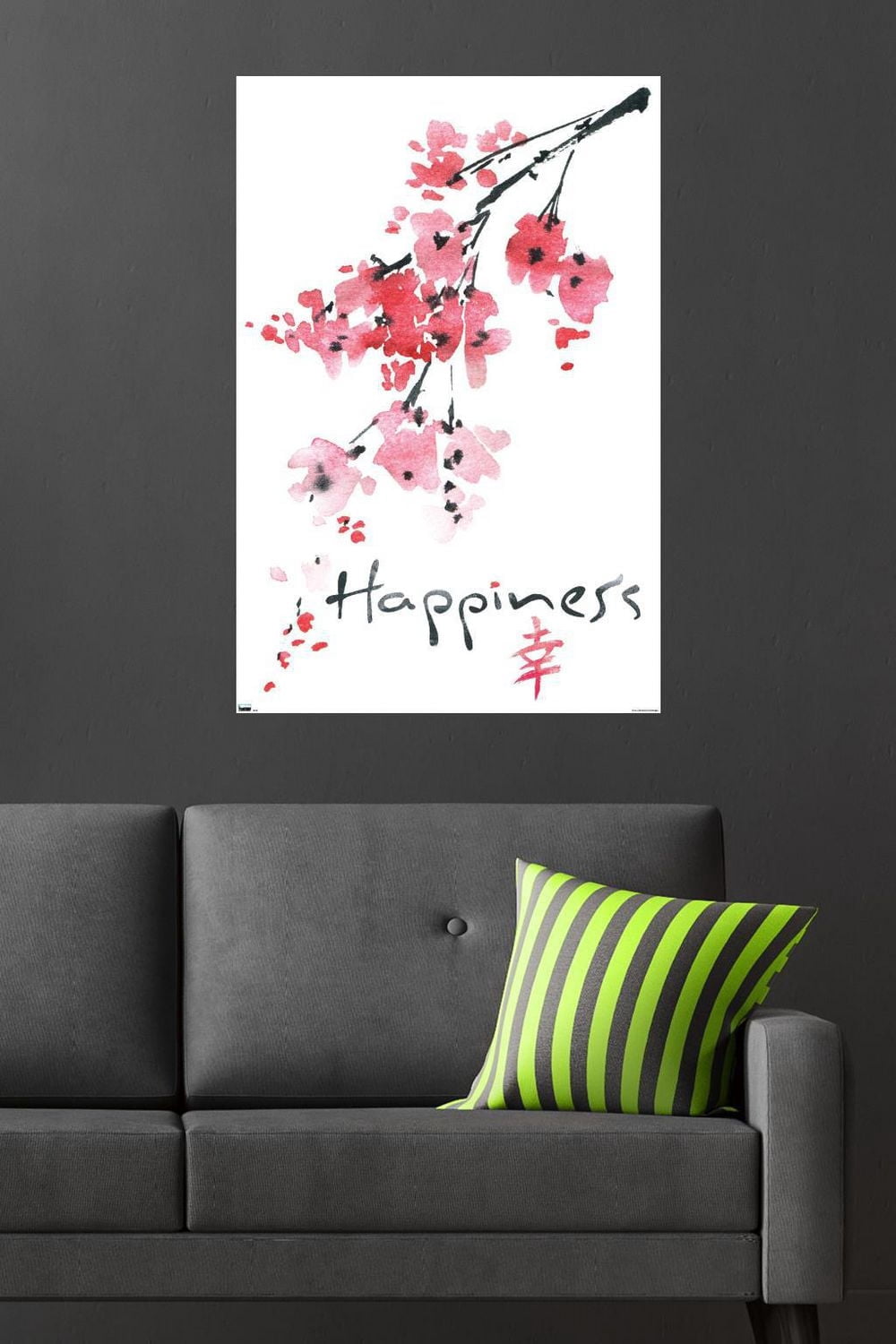 Sakura Tree - Happiness Wall Poster, 22.375" x 34"