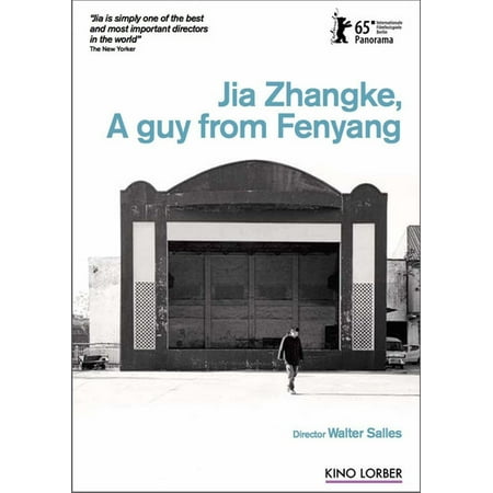 Jia Zhangke - A Guy From Fenyang
