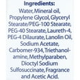 thumbnail image 5 of Balneol Hygienic Cleansing Lotion 3 oz. (Each), 5 of 7