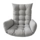 thumbnail image 1 of Cojín para muebles de patio, cojín para hamaca mecedora para el ocio, silla colgante de exterior Gris claro, 1 of 8