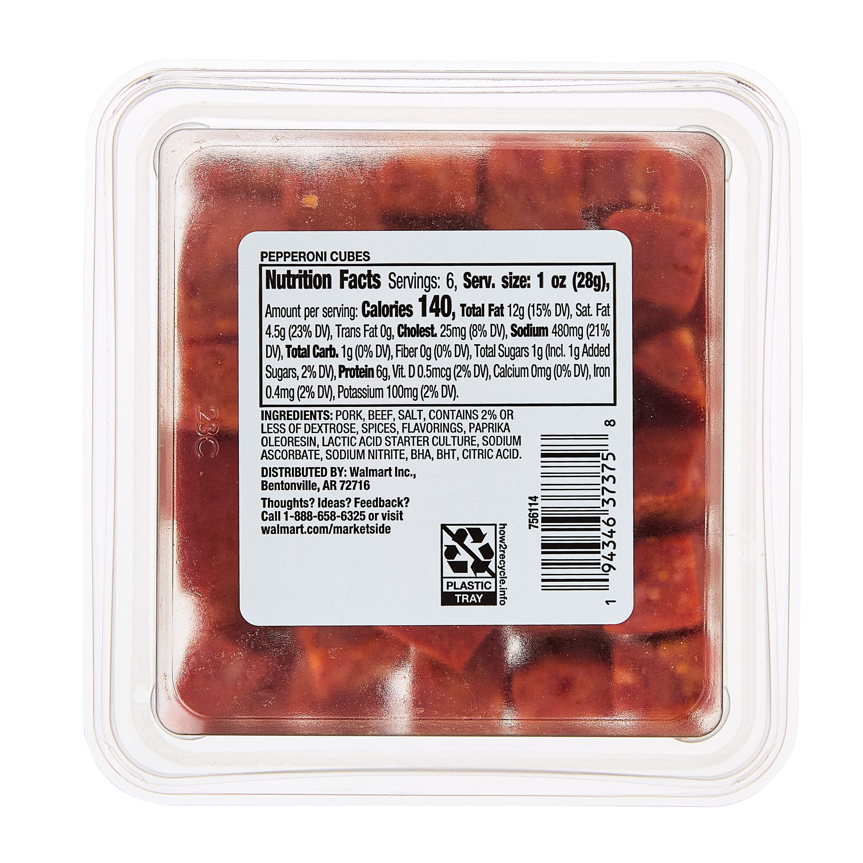 Marketside Cubed Pepperoni, 6 oz, Plastic Cup and Lid, Refrigerated