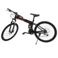 thumbnail image 2 of 24-Inch 21-Speed Folding Mountain Bike Black, 2 of 21