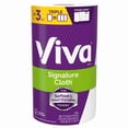 thumbnail image 1 of PPR TWLS 1PLY WHT 129SHT(Pack of 1), 1 of 1