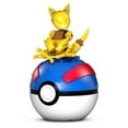 thumbnail image 1 of Mega Pokemon Abra Construction Set- 30 Pieces, 1 of 4