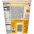 thumbnail image 5 of Nissin Foods Cup Noodle Ramen Noodle Soup Curry, 2.8 oz Cup, Shelf-Stable, 5 of 6