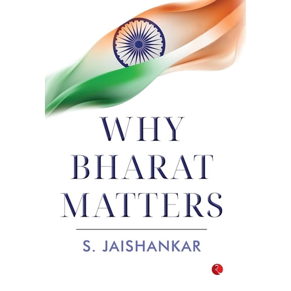 Bharat Matters (Hardcover)