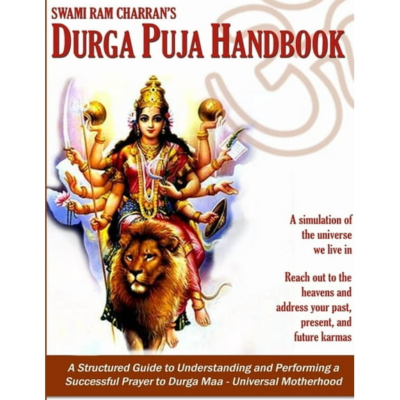 Durga Puja Handbook, (Paperback)