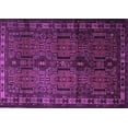 thumbnail image 1 of Ahgly Company Indoor Rectangle Southwestern Purple Country Area Rugs, 2' x 3', 1 of 4