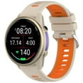 thumbnail image 1 of Universal Soft Silicone Replacement Band for Forerunner 970 Smart Watch Durable Fitness Sports Strap Accessory, 1 of 4