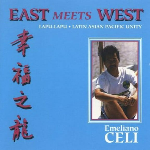 E.Mel - East Meets West [CD]