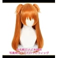 thumbnail image 3 of Peluca de cosplay CaseEden Evangelion Asuka 60 cm Naranja Oro, 3 of 9