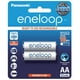 thumbnail image 1 of PILA PANASONIC RECARGABLE ENELOOP AA CON 2 UNIDADES 2000 MAH azul 1, 1 of 2