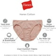 thumbnail image 5 of Hanes Women's Bikini Underwear Pack, Classic Cotton Bikini Panties, 10-Pack, Size: 5-9, 5 of 6