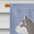 thumbnail image 3 of Carolines Treasures CK3768CHF Pomsky No.2 Welcome Flag Canvas House Size, 3 of 4