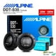 thumbnail image 1 of Alpine S30 DDT-S30 1 pair 1 inch 360 watt 25 mm tweeter balanced car speaker crossover car modified car audio/Bela's apple/, 1 of 3