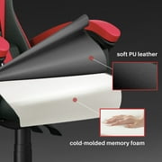 Bigzzia Gaming Chair Office Chair, Ergonomic Game Chair with Headrest & Lumbar Pillow, Black Red