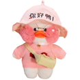 thumbnail image 1 of Pato rosa de peluche, juguete de peluche suave, regalo para niños y niñas., 1 of 8