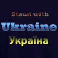 thumbnail image 3 of CafePress - Ukraine Sweatshirt - Pullover Hoodie, Classic & Comfortable Hooded Sweatshirt, 3 of 4