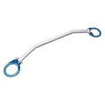 thumbnail image 1 of Strut Bar for F-OS ZVW30 Prius, 1 of 1