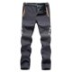 thumbnail image 1 of Pantalones Resistentes Al Agua Para Hombres Sunnimix Dark Grey XL, 1 of 7