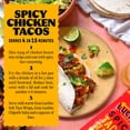 thumbnail image 2 of Chipotle Salsa, 2 of 5