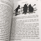 thumbnail image 5 of English Version Of World Literature And Novels (Hardcover), 5 of 5