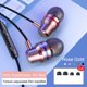 thumbnail image 1 of Auriculares con cable Auriculares Auriculares de 3,5 mm en la oreja Auricular con micrófono Auriculares estéreo para Samsung S6 Xiaomi Teléfono Computadora Tan Jianjun unisex, 1 of 2