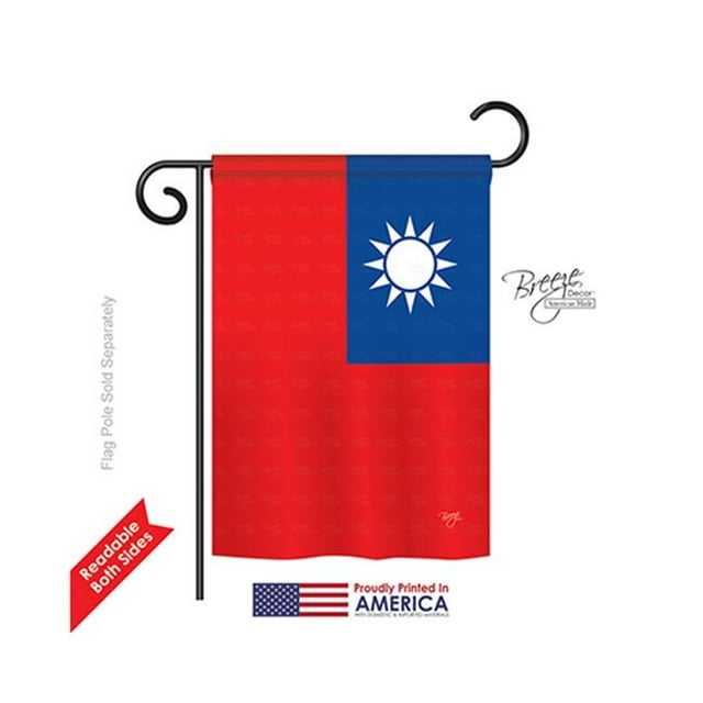 Breeze Decor 58231 Drapeau de Jardin à Impression Recto-Verso - 13 x 18,5 Po.