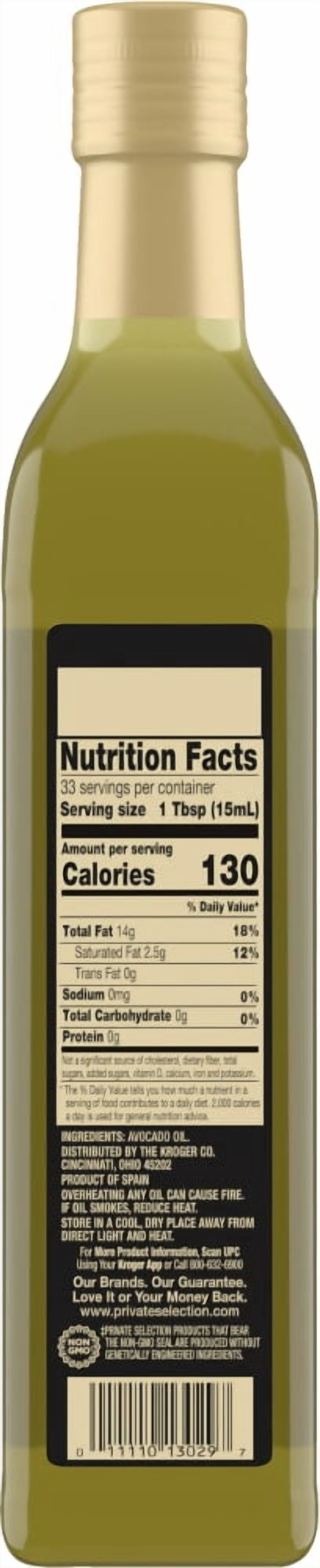 Private Selection Avocado Oil 16.9 fl oz - 3 count