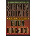thumbnail image 1 of Pre-Owned Cuba/Hong Kong (Paperback) 0312355610 9780312355616, 1 of 1