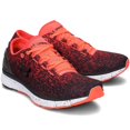 thumbnail image 3 of Under Armour UA Charged Bandit 3 Ombre, 3 of 6