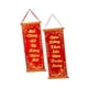 thumbnail image 3 of Decoraciones colgantes del Año Nuevo Lunar vietnamita 2026, coplas tradicionales para el hogar y estilo B, 3 of 9