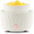 thumbnail image 1 of Wax Melt Warmer EQUSUPRO 3 en 1, eléctrico, diseño de hojas de cerámica, 1 of 7
