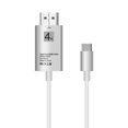 thumbnail image 2 of 4K Cable 2M, conecte la computadora portátil y el teléfono a Extienda el cable de de modo dual, fácil de utilizar y blanco shamjiam Adaptador de cable de video, 2 of 9