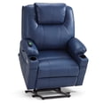 thumbnail image 6 of MCombo Small-Wide Power Lift Recliner Chair Sofa with Massage and Heat for Short Elderly, Cup Holders, USB&Type C Ports, Side Pockets, Faux Leather (Blue, Small-Wide), 6 of 10