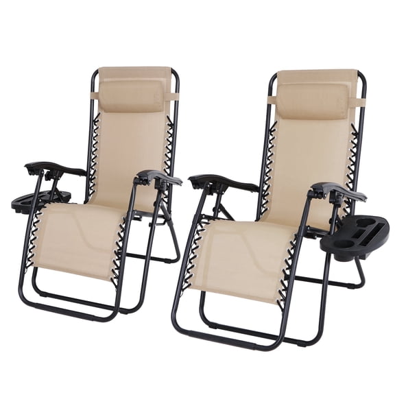 ZENY Set of 2 Zero Gravity Chairs Folding Patio Recliner Lawn Lounge Chair w/ Cup Holder 330 lbs