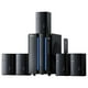 thumbnail image 1 of Sistema de sonido envolvente Bobtot B701D 800W 5.1/2.1 Ch, 1 of 8