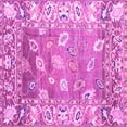 thumbnail image 1 of Ahgly Company Indoor Square Oriental Pink Traditional Area Rugs, 5' Square, 1 of 4