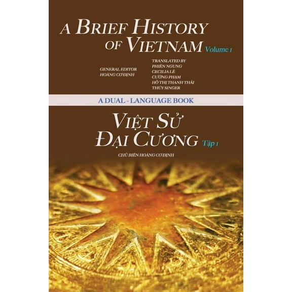 A Brief History of Vietnam, (Paperback)