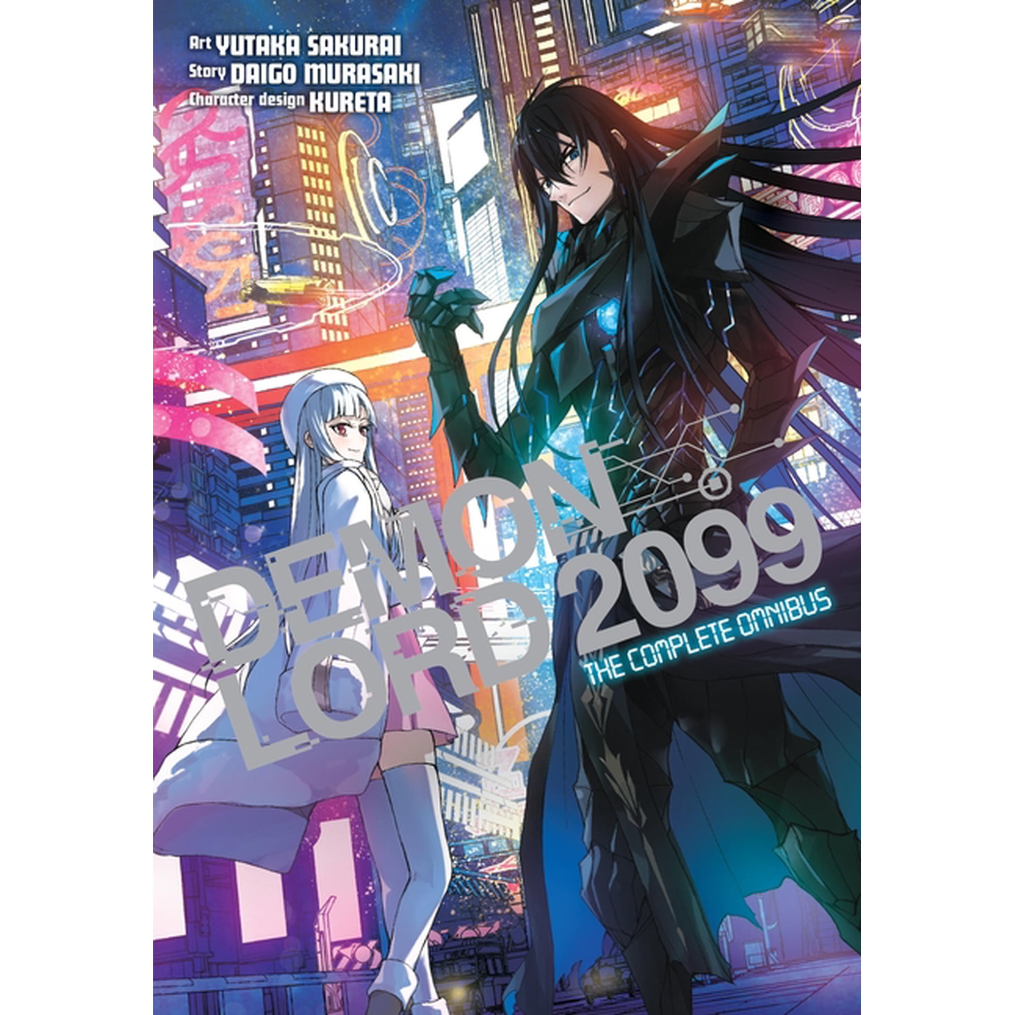 Demon Lord 2099: The Complete Omnibus (Manga) (Paperback)