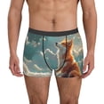 thumbnail image 1 of Balery Starry Sky Cloud Fox Calzoncillos bóxer para hombre, ropa interior de algodón suave y transpirable con cinturilla de nailon-Medium, 1 of 5