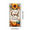 2A, variant on Inspirational Message Autumn Banner Decorative Sunflower Fall Leaves Pumpkin for Thanksgiving Home Decor Event