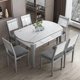 thumbnail image 2 of SeraphinaT Seat Covers for Dining Room Chairs Set of 6, Waterproof Dining Chair, 2 of 4
