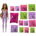 thumbnail image 2 of Barbie Color Reveal Peel Doll Set with 25 Surprises, Mermaid Fantasy Fashion Transformation, Including Pink Peel-able Doll, Pet, 16 Mystery Bags with Clothes & Accessories for 2 Mermaid-Inspired Looks Barbie -, 2 of 7